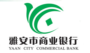 雅安市商业银行