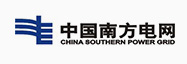 中国南方电网